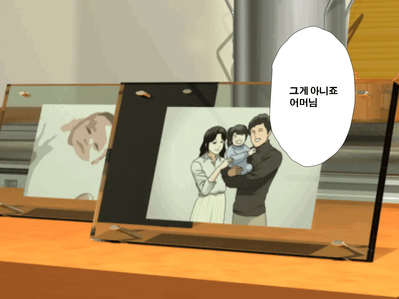 Saimin Uwaki Kenkyuubu | 최면 바람기 연구회